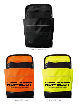 CORDURA マルチツールバッグ